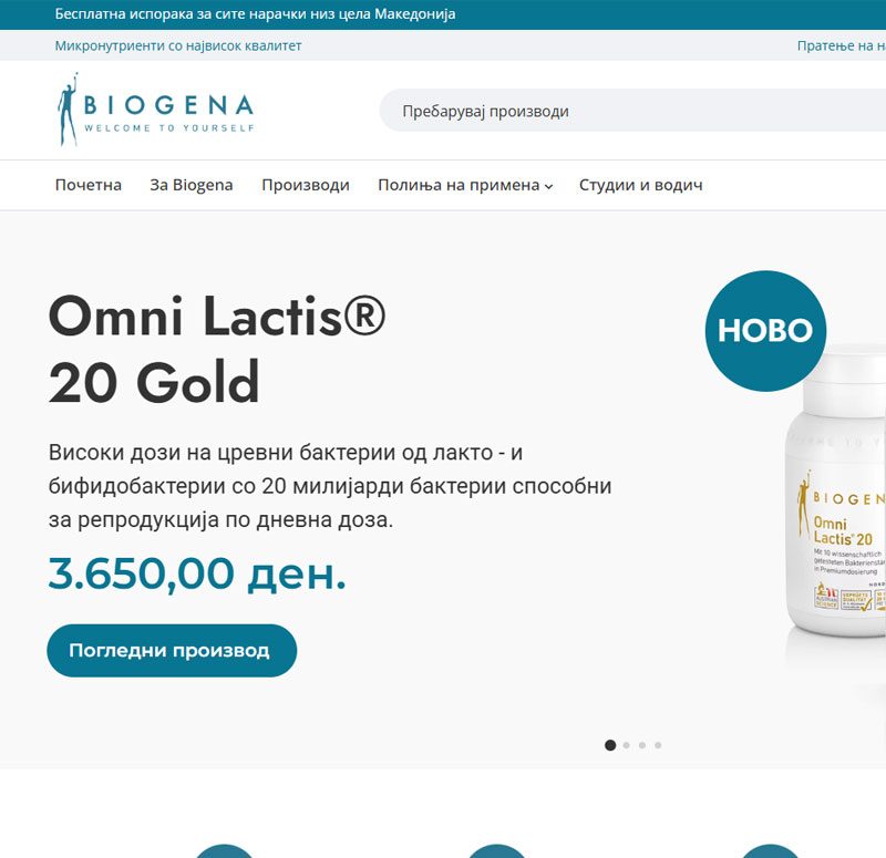 biogena-main-image